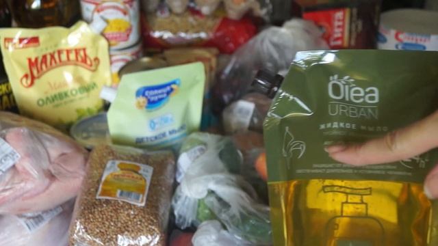 Покупки в гипермаркете Линия! Новинки! смотреть онлайн