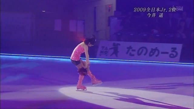 2010 Dreams on Ice Haruka Imai смотреть онлайн