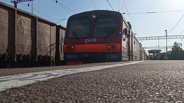ПРИБЫТИЕ ЭЛЕКТРОПОЕЗДА ЭД4М (0369) НА СТ. КУШЕЛЕВКА смотреть онлайн