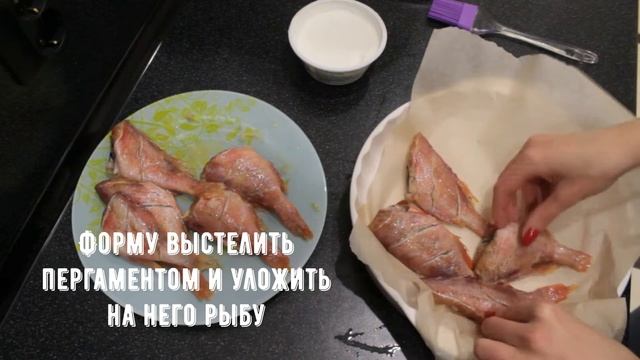 Безумно вкусный ОКУНЬ В СМЕТАНЕ. Как приготовить рыбу? (окунь) смотреть онлайн