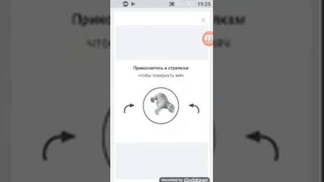 Как зарегистрироваться в роблокс смотреть онлайн