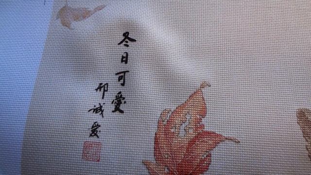 Кошки-мышки 2. Завершение котика от Xiu Crafts и мышек от Dimentions. смотреть онлайн