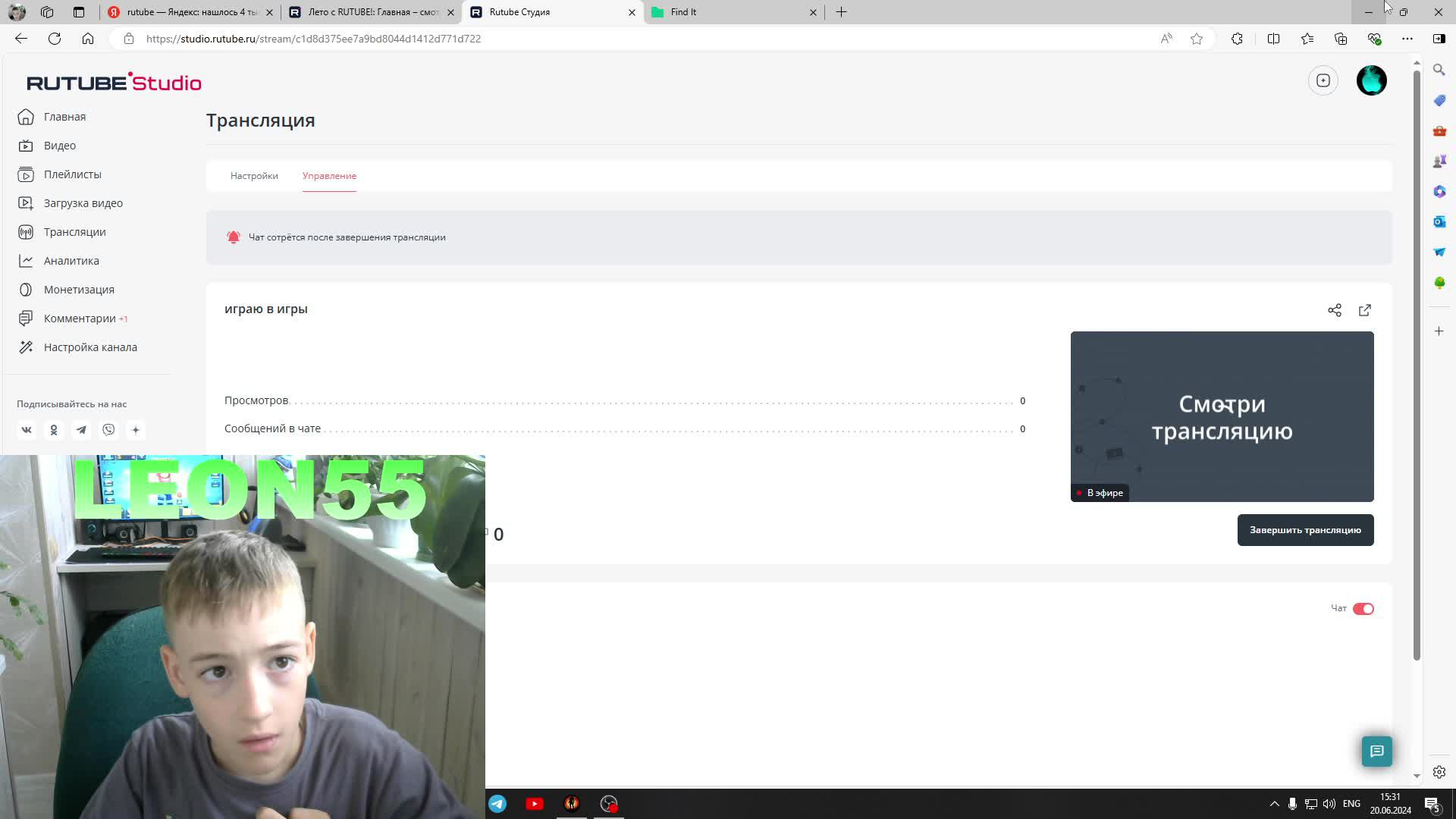 играю в игры смотреть онлайн