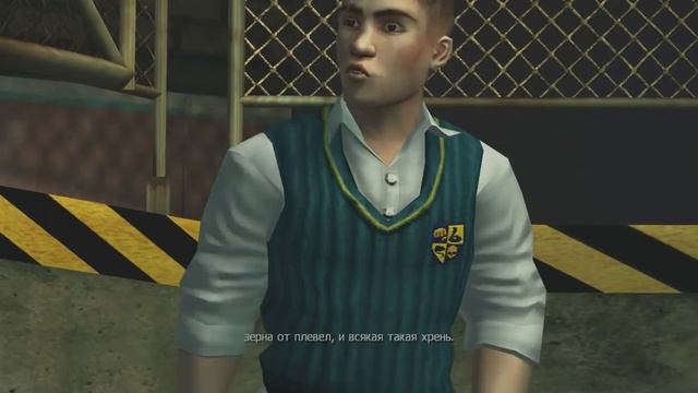 Прохождение Bully серия 4 (Подлянка Гэри) смотреть онлайн
