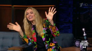 Певица Вера Брежнева о весеннем концерте. Вечерний Ургант. Фрагмент выпуска от 19.03.2021