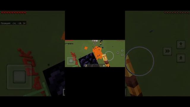 паркур #standoff2 #xrecorder #киберспорт #мем #roblox #челлендж #мемы #майнкрафт #shorts смотреть онлайн