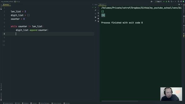 Python для начинающих. Разбираемся с функциями в Python. смотреть онлайн