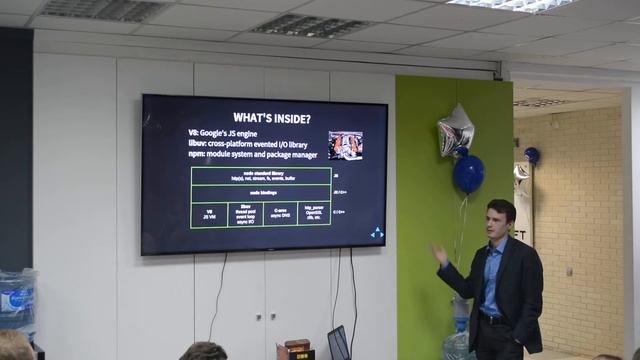NodeJs 01 смотреть онлайн