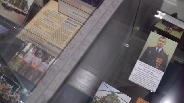 Экскурсия по музею военного учебного центра смотреть онлайн