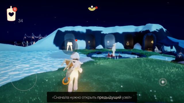 Sky дети света все духи из сезона памяти #летсплей, #sky смотреть онлайн