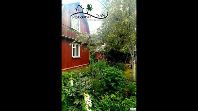 Частный дом в центре Зеленограда! Московская п... смотреть онлайн