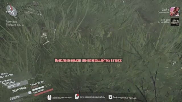 Spintires: MudRunner - Flying exkavator смотреть онлайн
