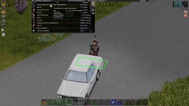 Поход | Project Zomboid | Рыжий #19 смотреть онлайн