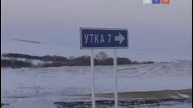 Снегоходы "Лось" и "Бобер" смотреть онлайн