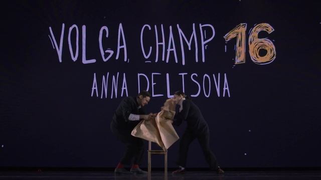 VOLGA CHAMP XVI | JUDGE SHOWCASE | ANNA DELTSOVA смотреть онлайн