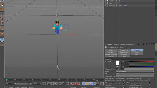 Как сделать арт в CINEMA 4D смотреть онлайн