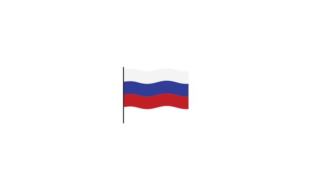 Russia flag Lottie JSON animation смотреть онлайн