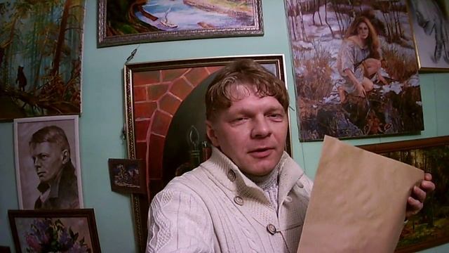 Подарок из другого города - В любую точку России! смотреть онлайн