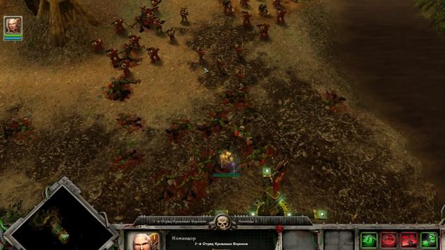 Warhammer 40,000 Dawn of War миссия 2 Скрытое проникновение (Хардкор) часть 1 (прохождение) смотреть онлайн