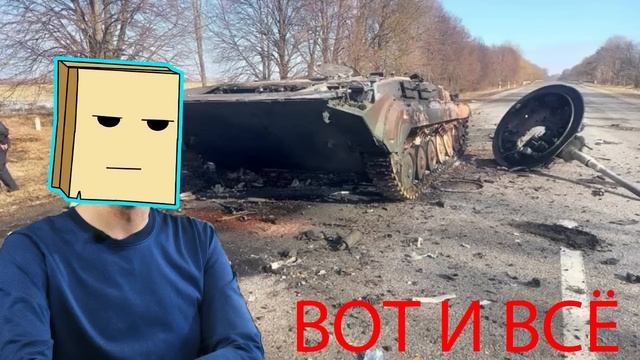 КАНАЛ Audio RW УДАЛЕН смотреть онлайн