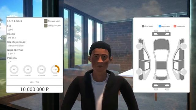 Прохождения №3 Car For Sale Simulator 2023 смотреть онлайн