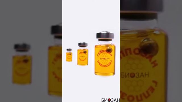 Продукт для печени Геппозан!!! От Биозан! смотреть онлайн