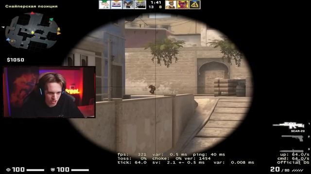 СЫГРАЛИ НА КОНФИГАХ СИЛЬВЕРОВ ft. JOSKIY (CS:GO) смотреть онлайн