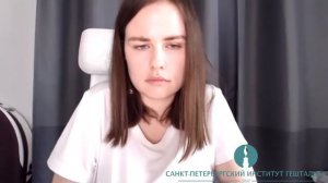 Ольга Китаина Основатель сервиса psyalter ru Дискуссия о психологическом бизнесе и качестве психоте