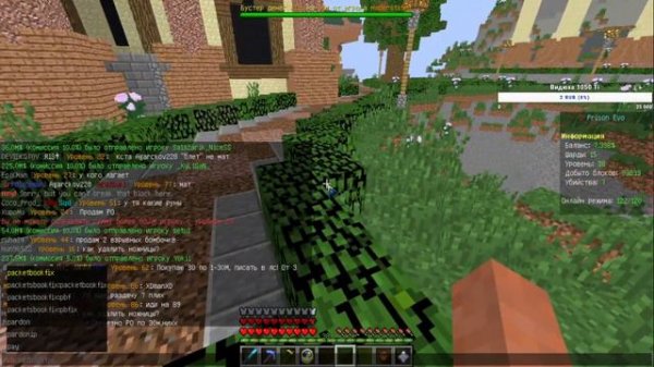 DIAMOND WORLD | ДНЮХАААА!!!!! (Комманды в чате: !ip)