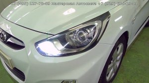 Hyundai Solaris светодиодные линзы на Хендай Солярис