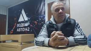 конструктор из Японии.Последствие приобритения