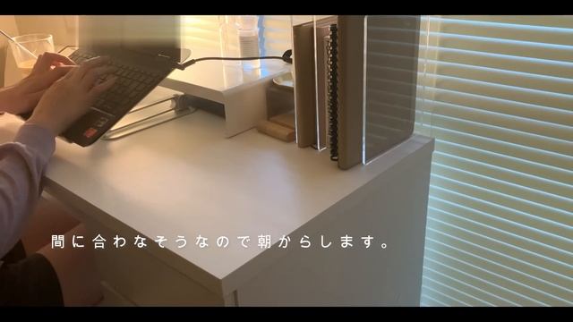 一人暮らし会社員の平凡な日常vlog✍️/お弁当作り/日用品購入/SUB смотреть онлайн