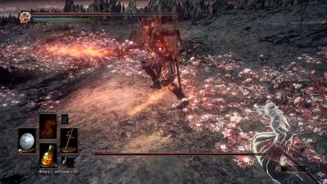 Прохождение Dark Souls 3 - финальный босс Душа пепла (концовка темный лорд) смотреть онлайн
