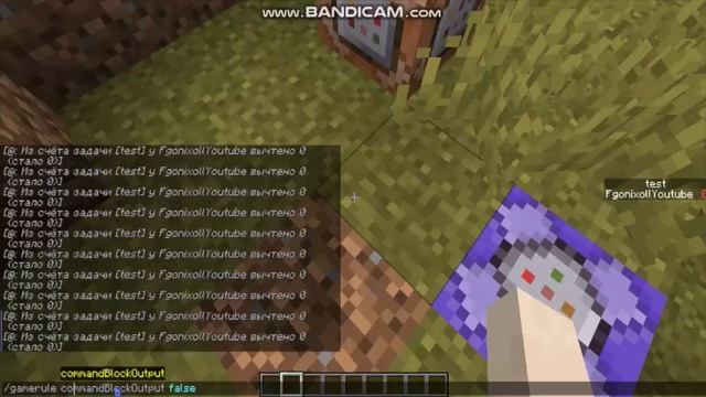 Активация команды по пкм без жителя || Minecraft смотреть онлайн