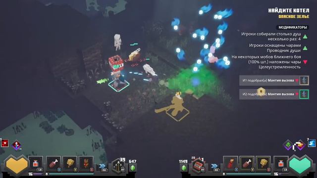 Minecraft Dungeons (Gameplay) смотреть онлайн
