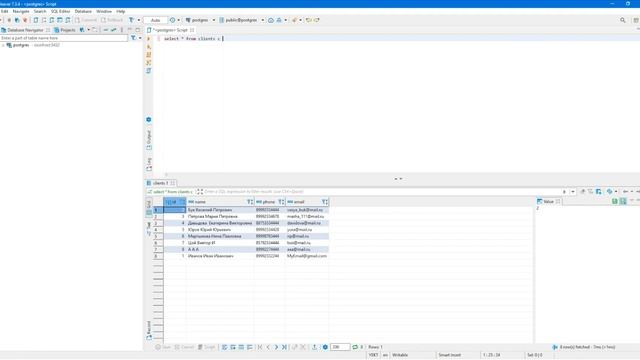 Выполняем денормализацию в скринкасте 23.7 смотреть онлайн