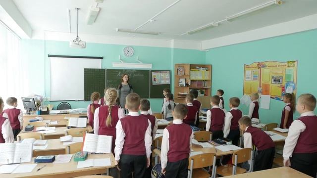 Фрагмент урока математики 2 класс (ПНШ) смотреть онлайн