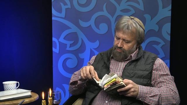 Пурим для Израиля. Пурим для Церкви | гость раввин Борис Грисенко смотреть онлайн