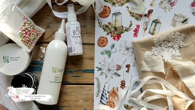 Подборка материалов для СП Наблюдая снегопад смотреть онлайн