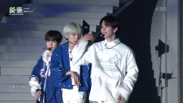 Groovy - 크래비티 [봄, 정원으로] | KBS 230331 방송 смотреть онлайн