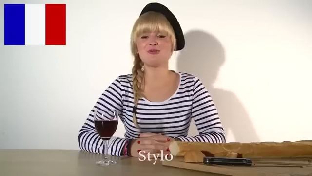 Этот чарующий немецкий язык! смотреть онлайн