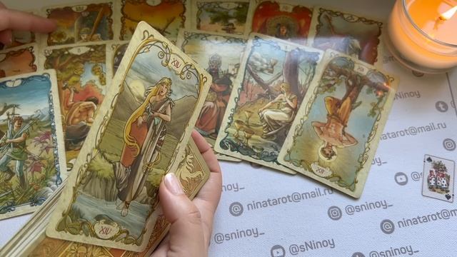 Наши отношения его глазами... ♥️ Его Реальные Мысли... ♥️?♠️ расклад таро смотреть онлайн