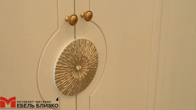 Спальня Виола. Гомельдрев. Mebelblizko.by смотреть онлайн