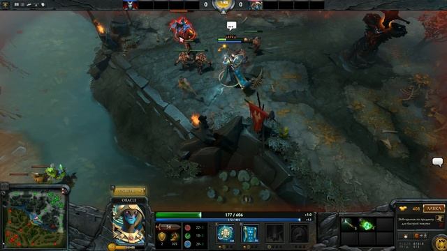 Оракл vs Акаша смотреть онлайн