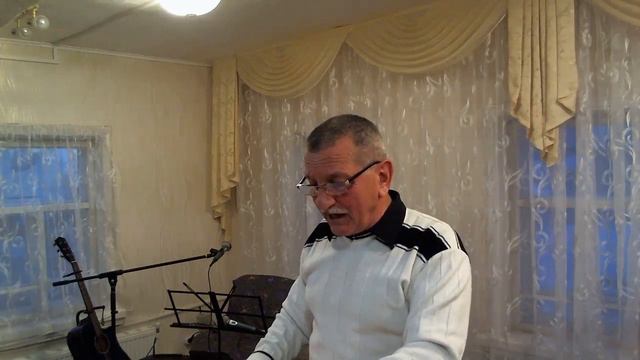 Начала мудрости Божией смотреть онлайн