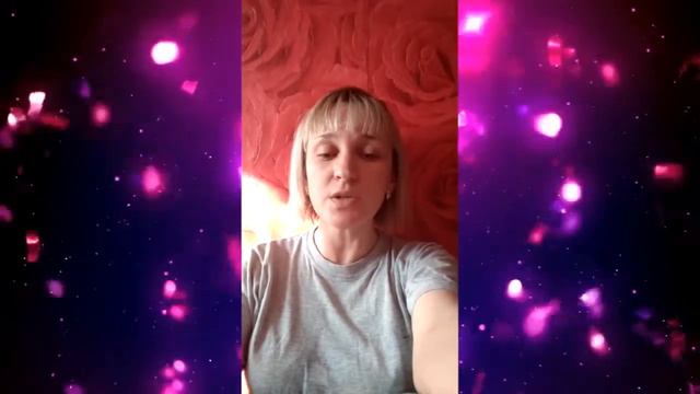 "Пожелание" смотреть онлайн