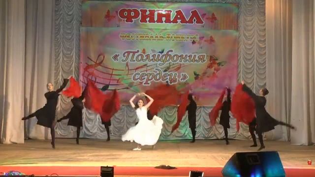 "РЕЛЕВЕ", "Полифония сердец", лауреат 1 степени, "Эстрадный танец", средняя 1, 2016 год смотреть онлайн