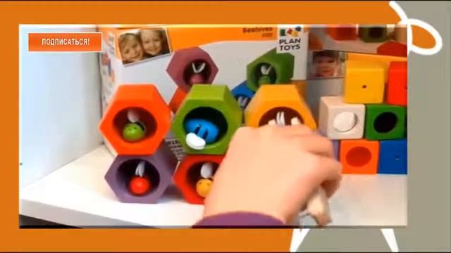 Детские игрушки из дерева Детские конструкторы из дерева Магазин детских игрушек Жирафа смотреть онлайн