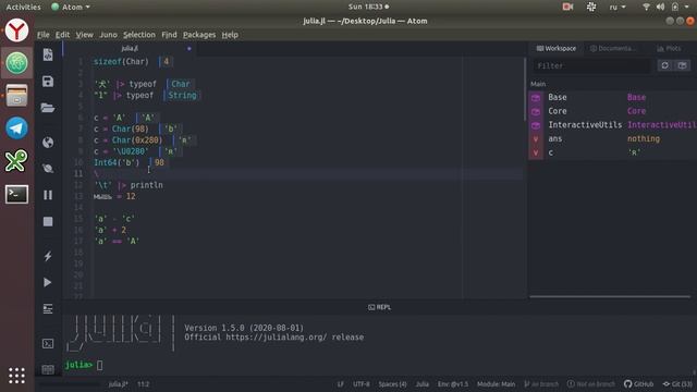 Julia Разбор типа данных Char смотреть онлайн
