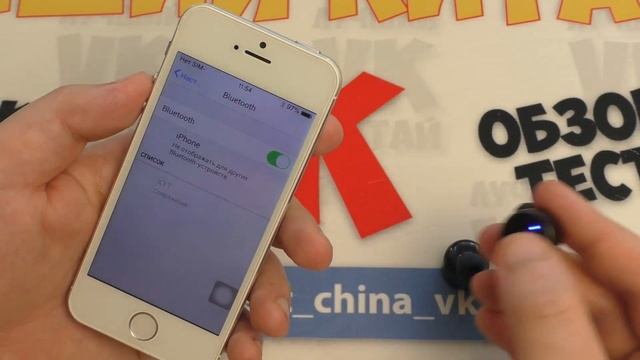 X1T Беспроводные наушники с гарнитурой с СУПЕР БАСОМ смотреть онлайн